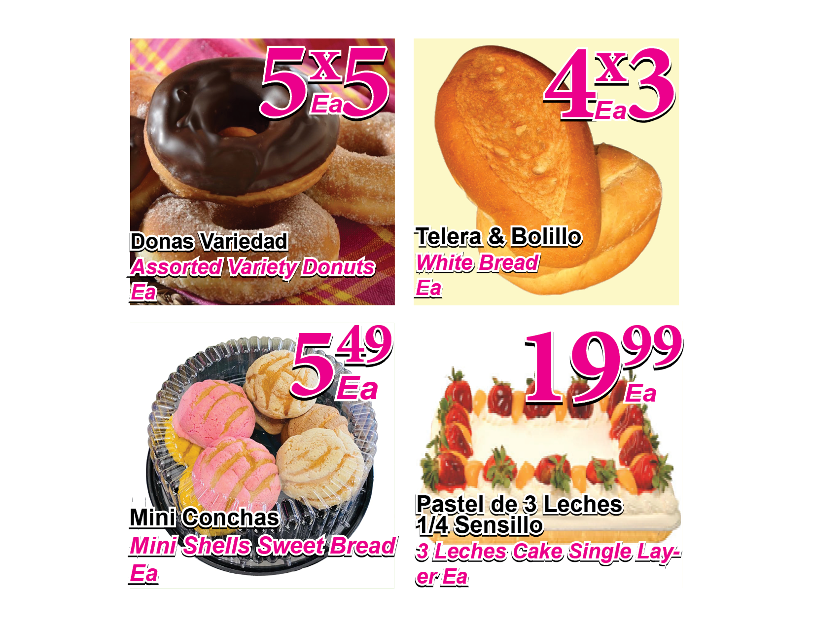 Bakery Ad 2023