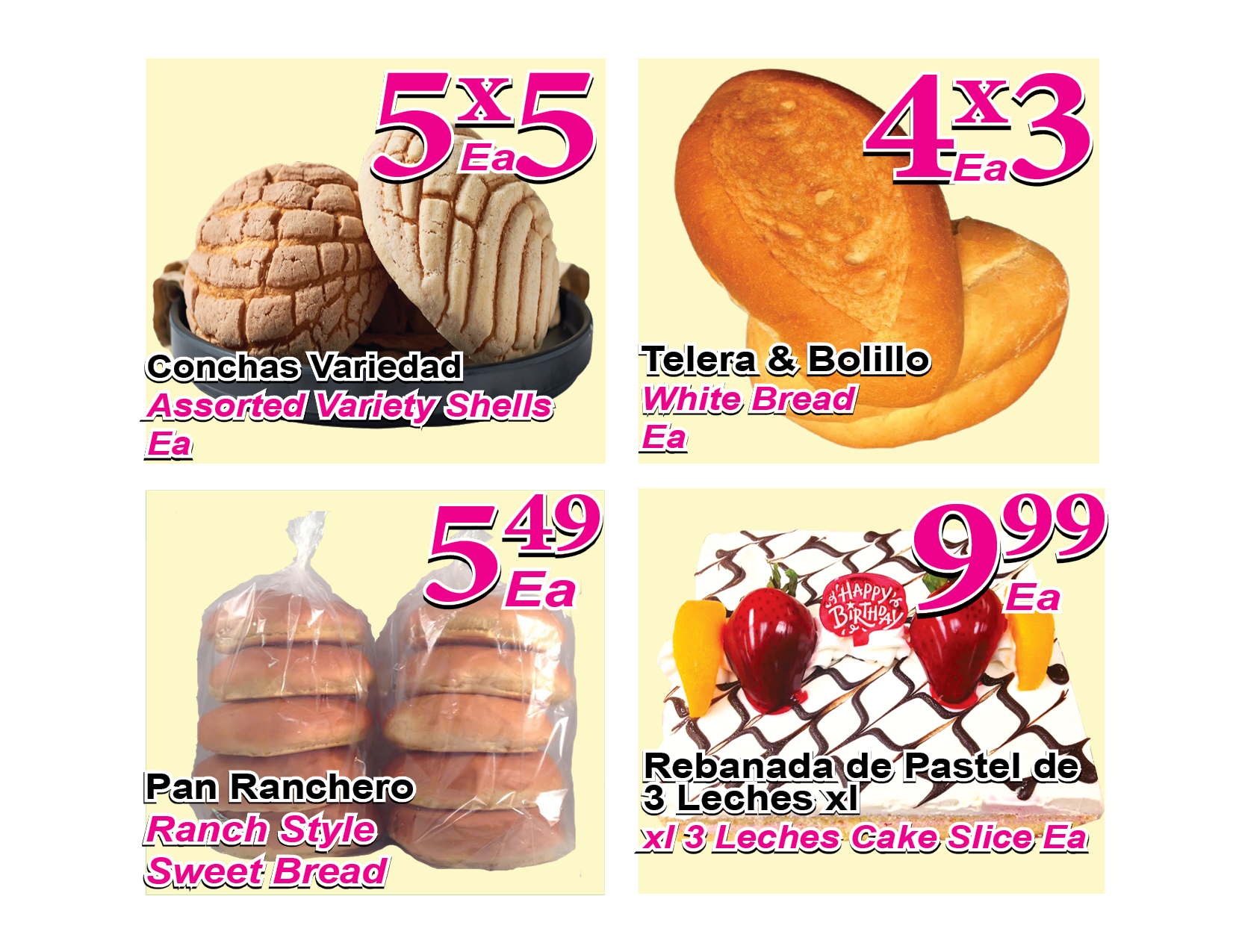 Bakery Ad 2023